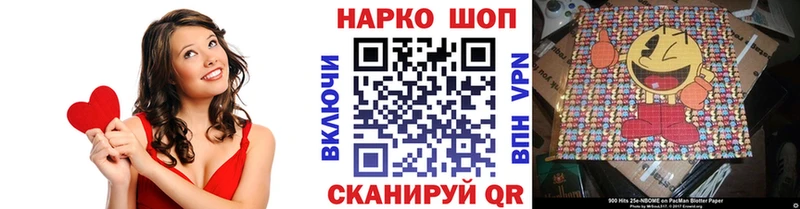 Виды наркотиков купить Таштагол СОЛЬ  Галлюциногенные грибы  Гашиш  Бутират  Меф 