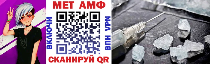 закладки  Таштагол  Amphetamine 98% 