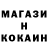 Меф мука Nyki Tyki