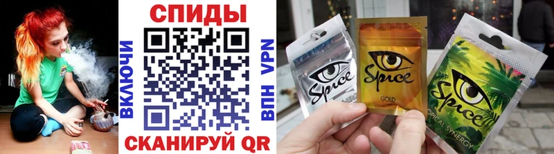 ОМГ ОМГ зеркало Таштагол Бутират BDO
