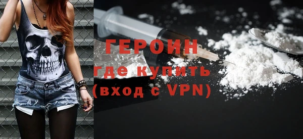 бутират Аркадак